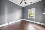 506 Wooster Street - Photo 2