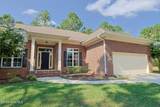 268 Juniper Creek Boulevard - Photo 6