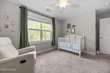 324 Dunston Road - Photo 33