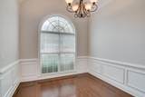 2507 Grier Circle - Photo 4