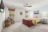 1216 Hickmans Branch Drive - Photo 12