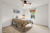 1216 Hickmans Branch Drive - Photo 23