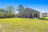 1216 Hickmans Branch Drive - Photo 29