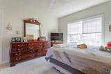 414 Albemarle Boulevard - Photo 34