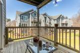 414 Albemarle Boulevard - Photo 45