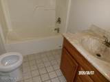 5265 Woodland Road - Photo 16