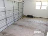 5265 Woodland Road - Photo 18