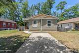 3913 Prices Lane - Photo 4