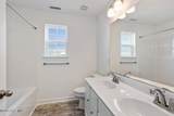 107 Yadkin Drive - Photo 25