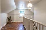 435 Baltimore Avenue - Photo 14