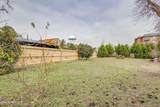 414 2nd Street - Photo 27