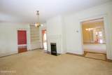 303 Mcreynolds Street - Photo 10