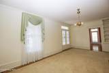 303 Mcreynolds Street - Photo 11