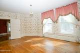 303 Mcreynolds Street - Photo 12