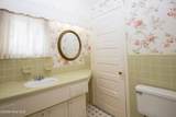 303 Mcreynolds Street - Photo 13