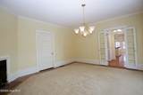 303 Mcreynolds Street - Photo 15