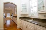 303 Mcreynolds Street - Photo 18