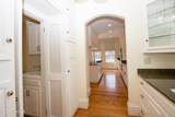 303 Mcreynolds Street - Photo 19