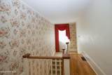 303 Mcreynolds Street - Photo 31