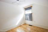 303 Mcreynolds Street - Photo 33