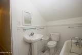 303 Mcreynolds Street - Photo 35