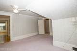 303 Mcreynolds Street - Photo 37