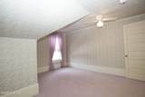 303 Mcreynolds Street - Photo 38
