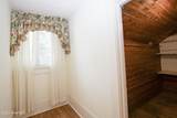 303 Mcreynolds Street - Photo 42