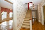 303 Mcreynolds Street - Photo 6