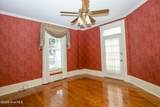 303 Mcreynolds Street - Photo 8
