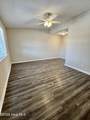1293 Park West Drive - Photo 3
