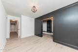 107 Boatswain Drive - Photo 60