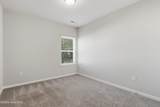 104 Timberline Oak Drive - Photo 20