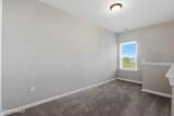 104 Timberline Oak Drive - Photo 22