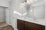 104 Timberline Oak Drive - Photo 25