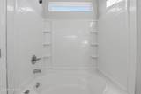 104 Timberline Oak Drive - Photo 26