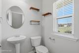 104 Timberline Oak Drive - Photo 27