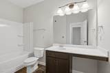 104 Timberline Oak Drive - Photo 28