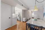 1004 Carolina Beach Avenue - Photo 13