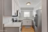 1004 Carolina Beach Avenue - Photo 14
