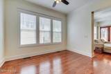 805 Upington Lane - Photo 16