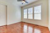 805 Upington Lane - Photo 17