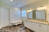 805 Upington Lane - Photo 23