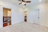 805 Upington Lane - Photo 57