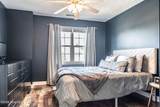 119 High Tower Lane - Photo 21