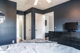 119 High Tower Lane - Photo 23