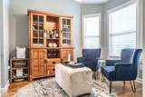 119 High Tower Lane - Photo 3