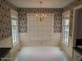 1136 Old Forge Road - Photo 8