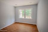 420 Dexter Street - Photo 15