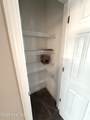 1941 Tara Court - Photo 25